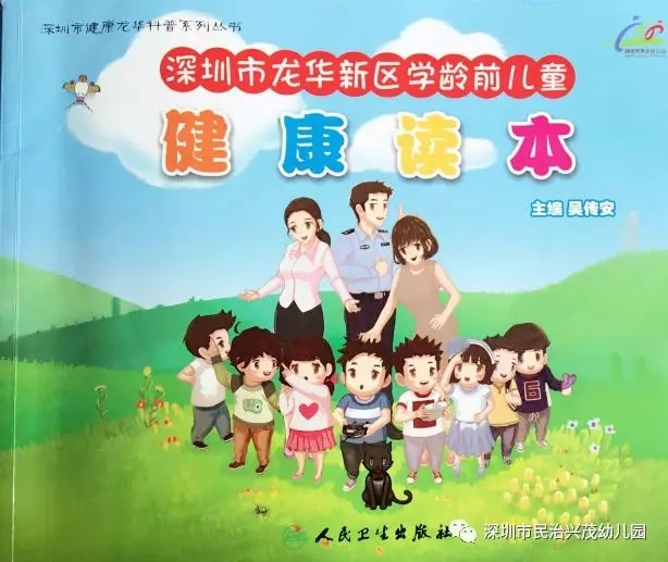 ��һ��ʵ�������ӵĿ��������ۡ������ǹ㶫ʡ�ع�������������������С����԰�����˶�