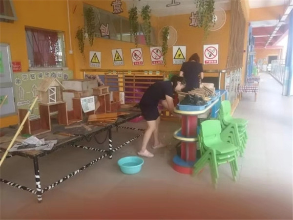 BOB�������޹�˾��(�й�)