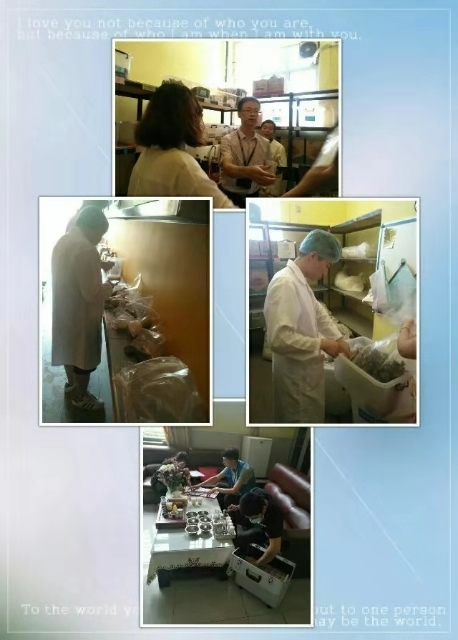 BOB�������޹�˾��(�й�)