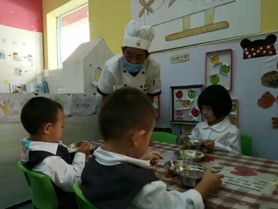 BOB�������޹�˾��(�й�)