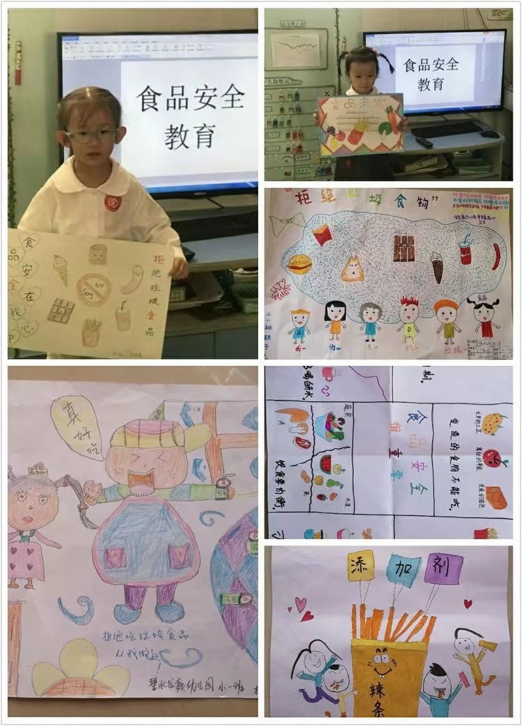 ����ʳ���徲��������������