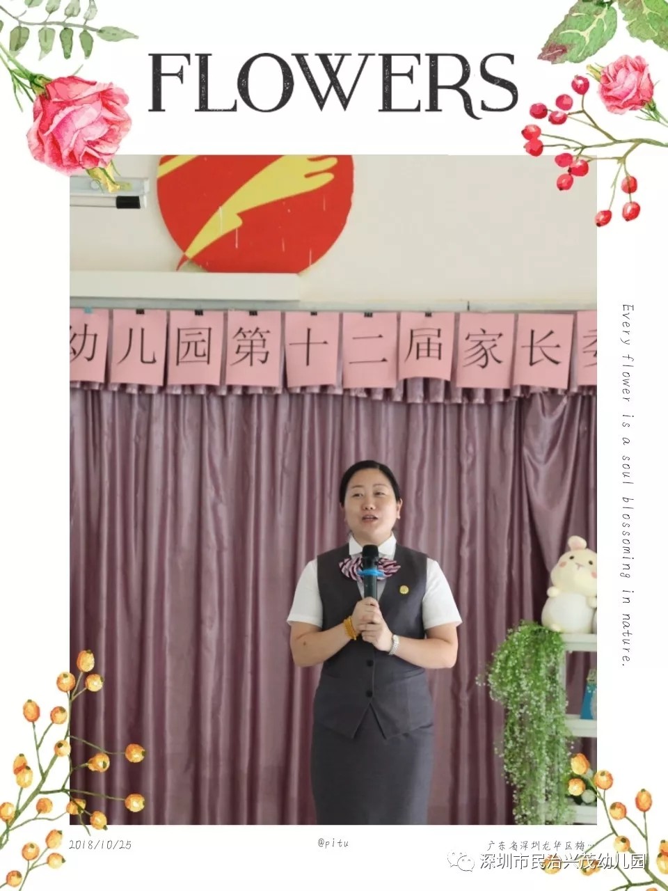 BOB�������޹�˾��(�й�)