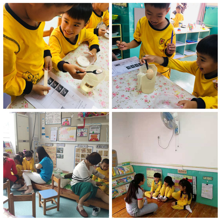 BOB�������޹�˾��(�й�)