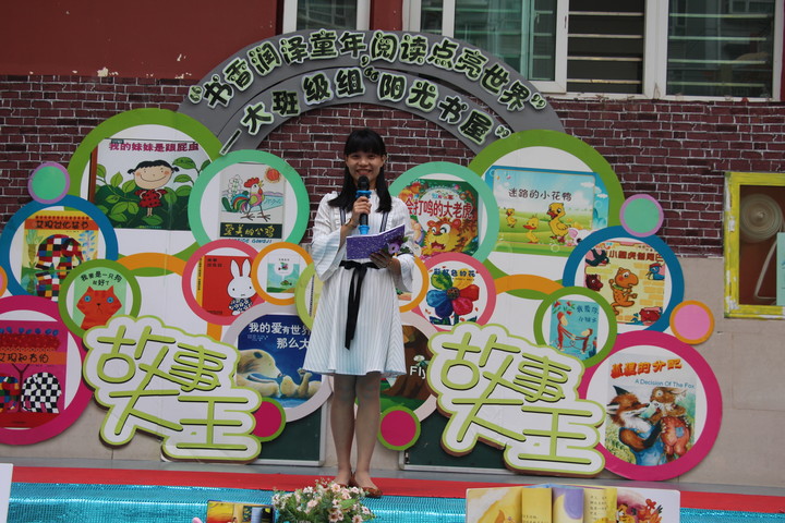 BOB�������޹�˾��(�й�)