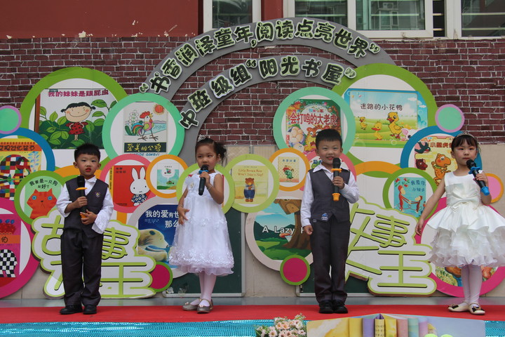 BOB�������޹�˾��(�й�)