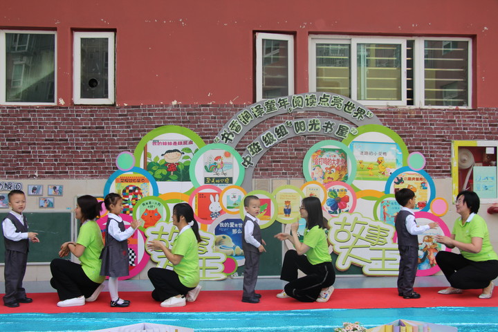 BOB�������޹�˾��(�й�)