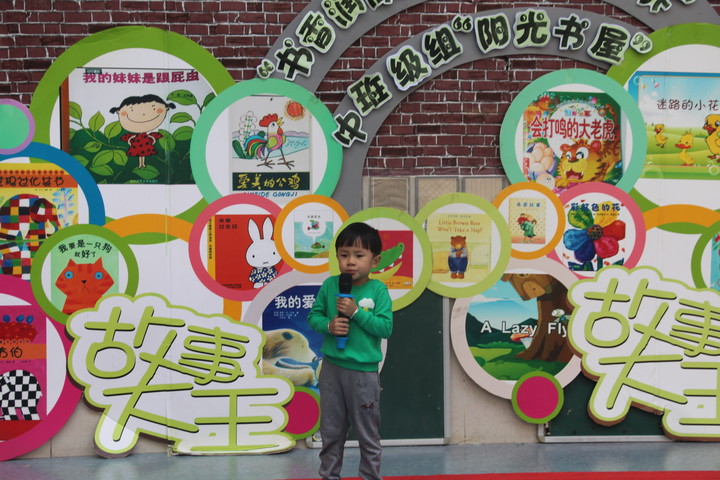 BOB�������޹�˾��(�й�)