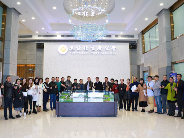 ��������˸����ί������ݰ�����칫ѧ����