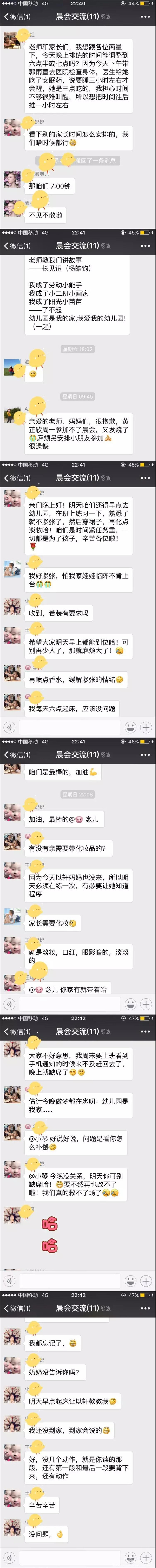 BOB�������޹�˾��(�й�)