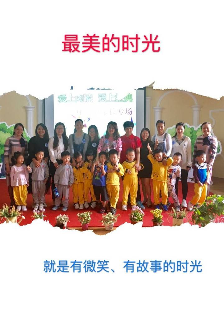 �����Ķ�?���Ͼ��䡪�����������Ķ���ϵ���˶�֮�С����ҳ������½���