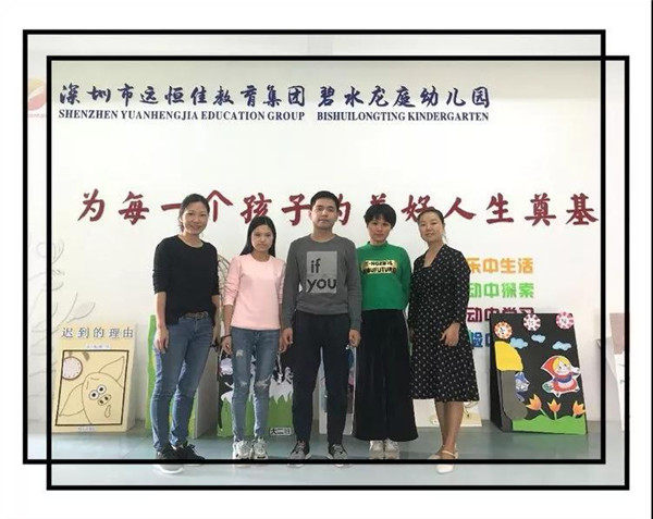 BOB�������޹�˾��(�й�)