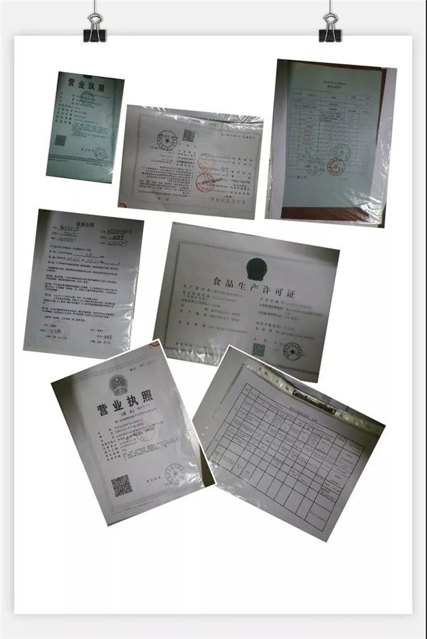 BOB�������޹�˾��(�й�)