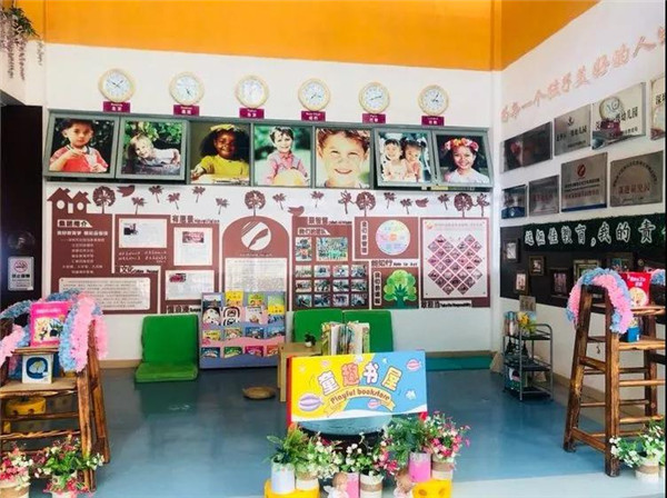 BOB�������޹�˾��(�й�)