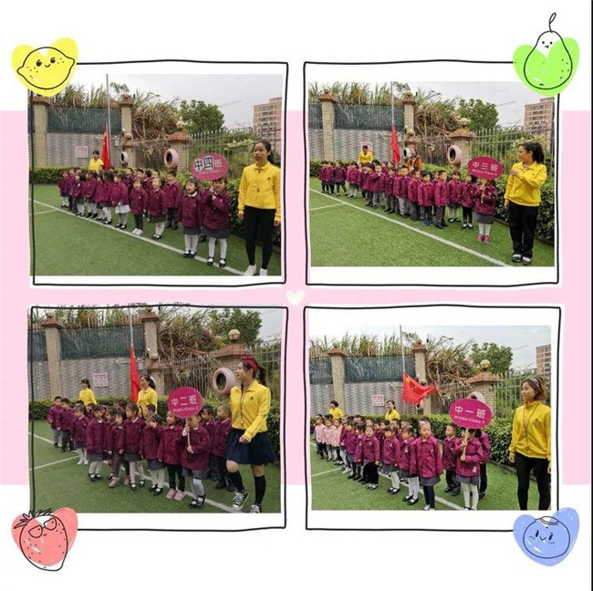 �����������й��Ρ�������ˮ��ͥ�׶�԰��ʮ���ѹ�Ӣ�˶��ῪĻʽ