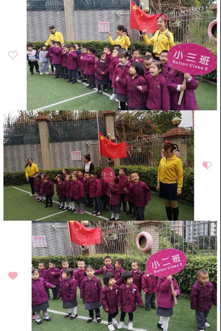 BOB�������޹�˾��(�й�)