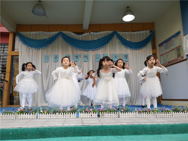 ��ʮ�Ľ���������ѩ��������⳿��