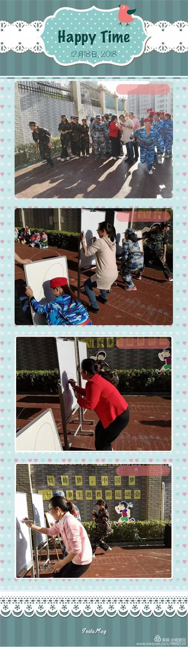 BOB�������޹�˾��(�й�)