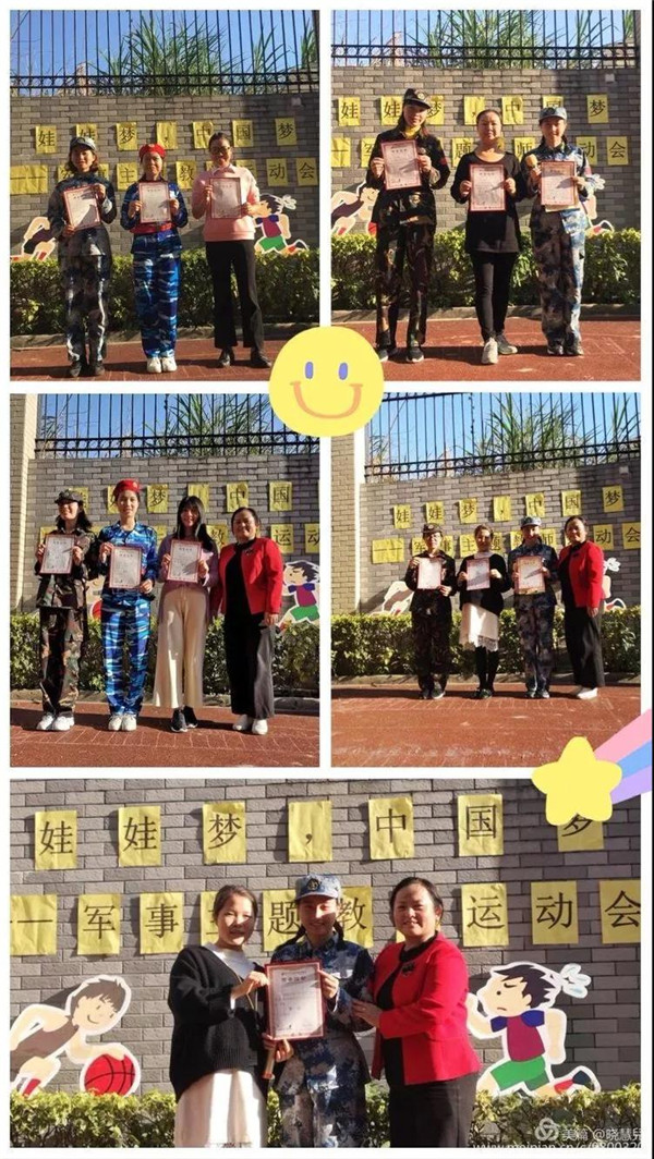 BOB�������޹�˾��(�й�)