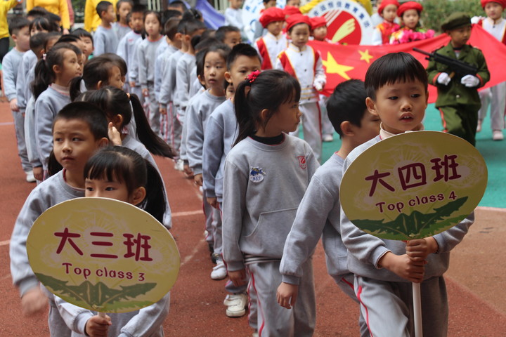 BOB�������޹�˾��(�й�)