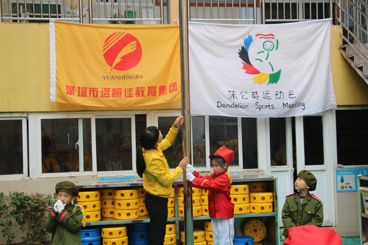 BOB�������޹�˾��(�й�)