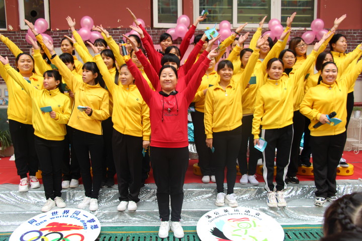 BOB�������޹�˾��(�й�)