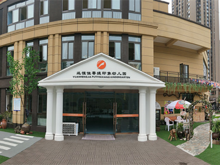 �����г�����BOB��������ӡ���׶�԰