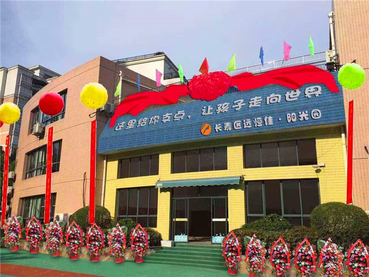 BOB�������޹�˾��(�й�)