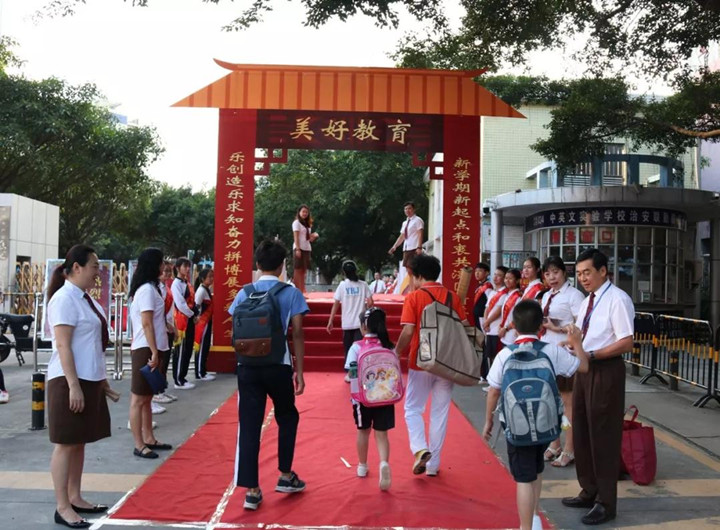 BOB�������޹�˾��(�й�)