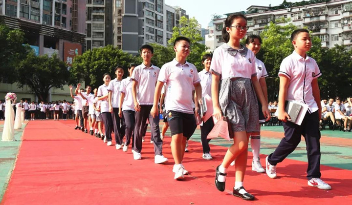 BOB�������޹�˾��(�й�)