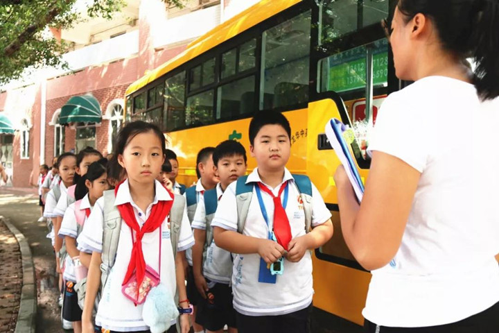 BOB�������޹�˾��(�й�)