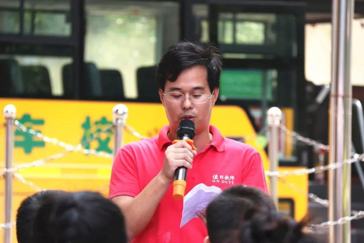 BOB�������޹�˾��(�й�)