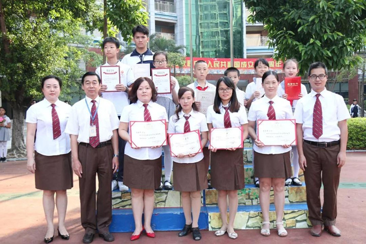 BOB�������޹�˾��(�й�)