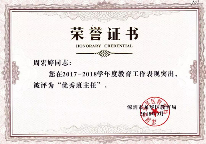 BOB�������޹�˾��(�й�)