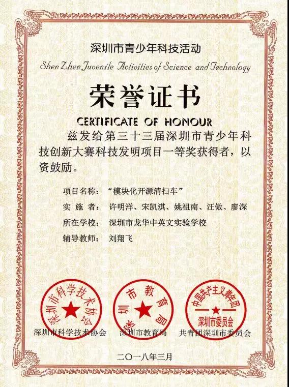 BOB�������޹�˾��(�й�)