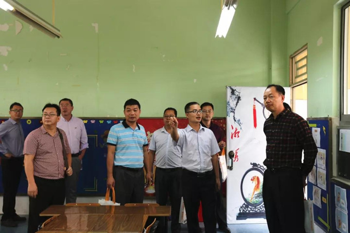 BOB�������޹�˾��(�й�)