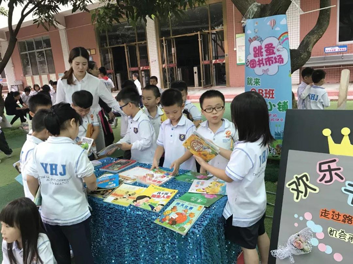 BOB�������޹�˾��(�й�)