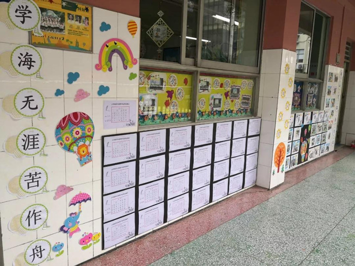 BOB�������޹�˾��(�й�)