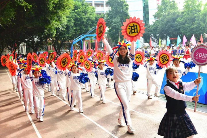 BOB�������޹�˾��(�й�)