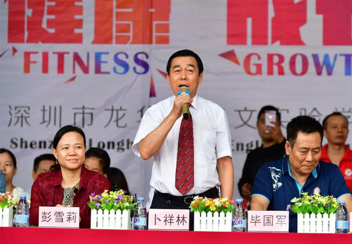 BOB�������޹�˾��(�й�)