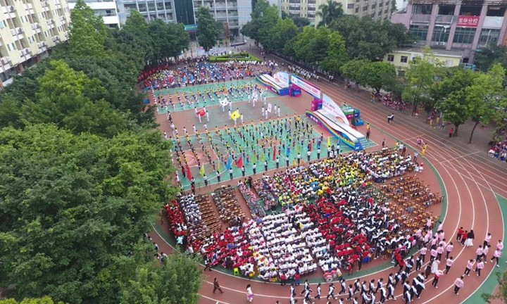 BOB�������޹�˾��(�й�)