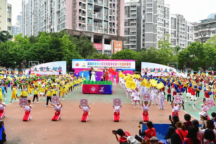 BOB�������޹�˾��(�й�)