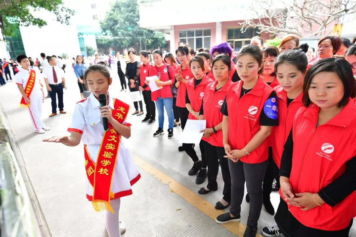 BOB�������޹�˾��(�й�)