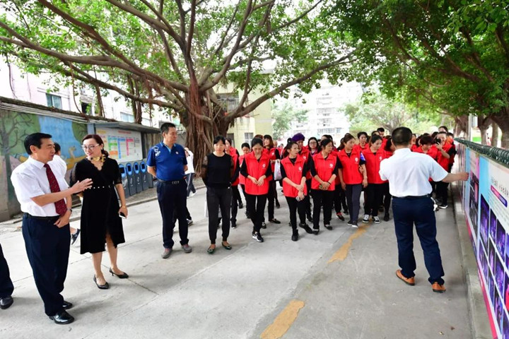 BOB�������޹�˾��(�й�)