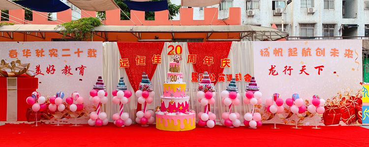 BOB�������޹�˾��(�й�)