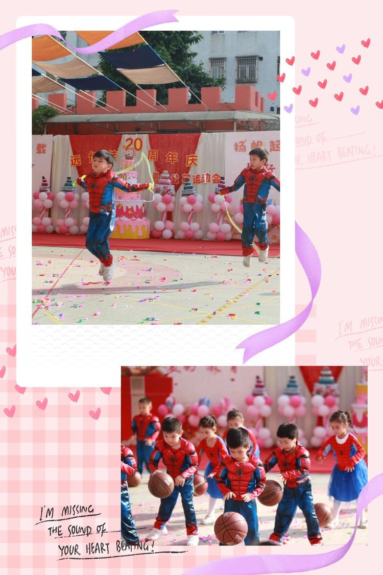 BOB�������޹�˾��(�й�)