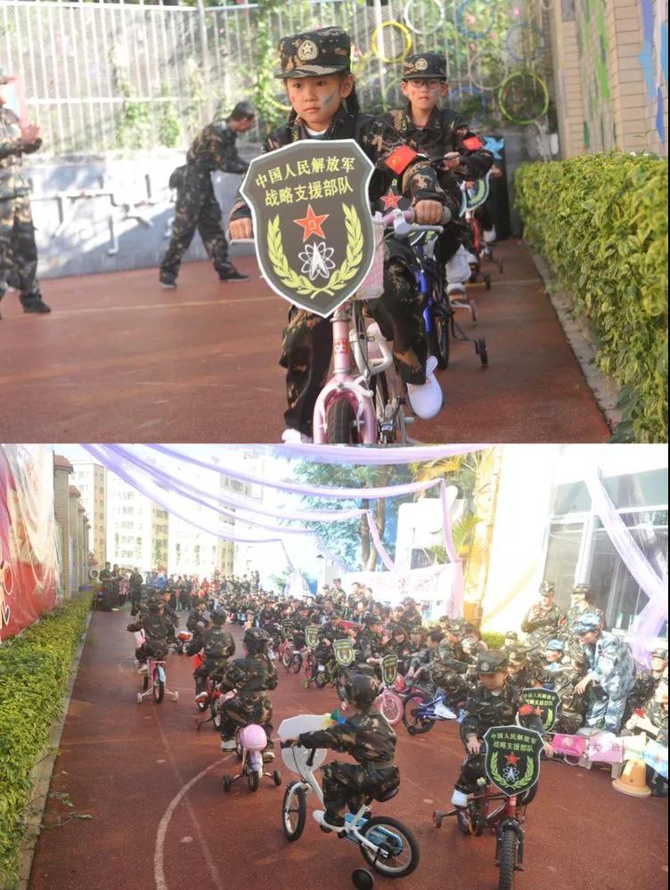 �����������й��Ρ���ˮ��ͥ�׶�԰��ʮ���ѹ�Ӣ�˶����ս�ʽ��BOB����20�������˶�