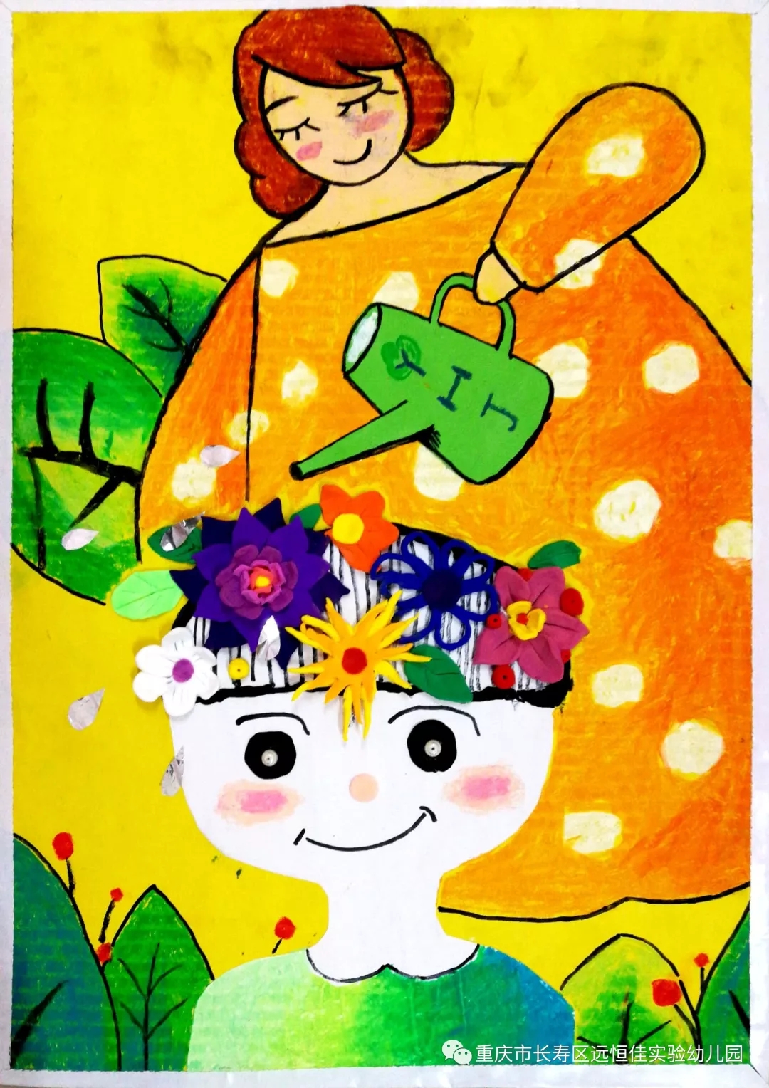 BOB�������޹�˾��(�й�)