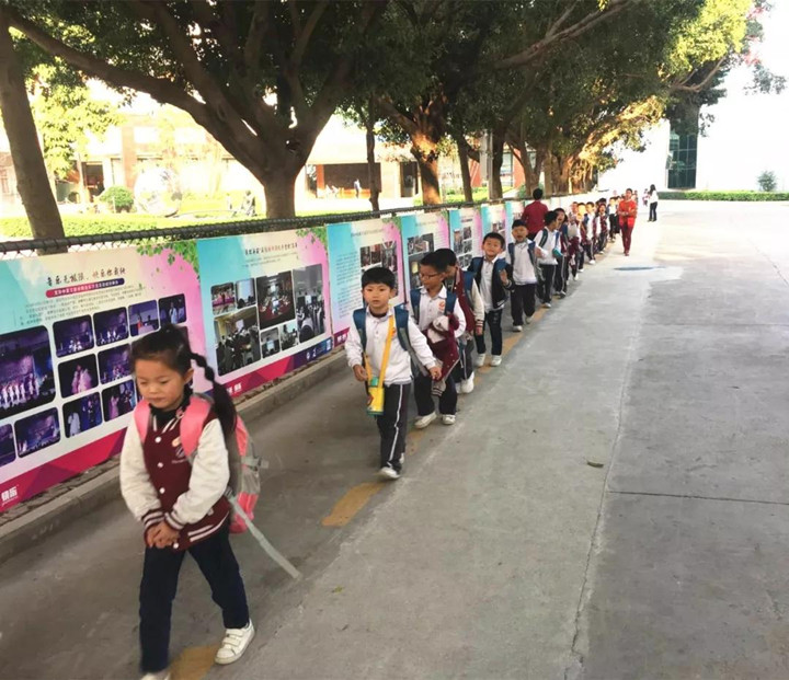 ����԰��������һУƽ������ѧУʦ���ҳ�ֵ��������Ӱ