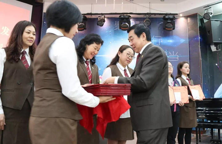 BOB�������޹�˾��(�й�)