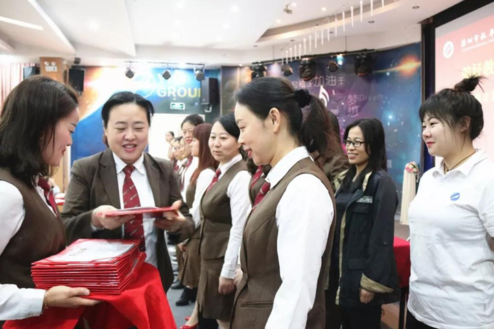 BOB�������޹�˾��(�й�)